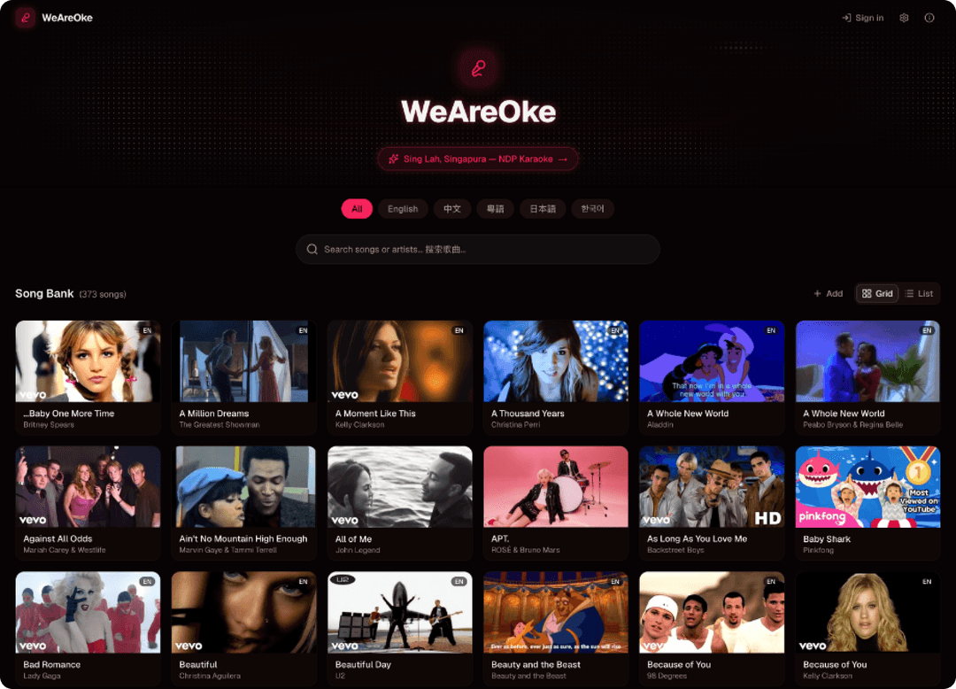 Weareoke thumbnail